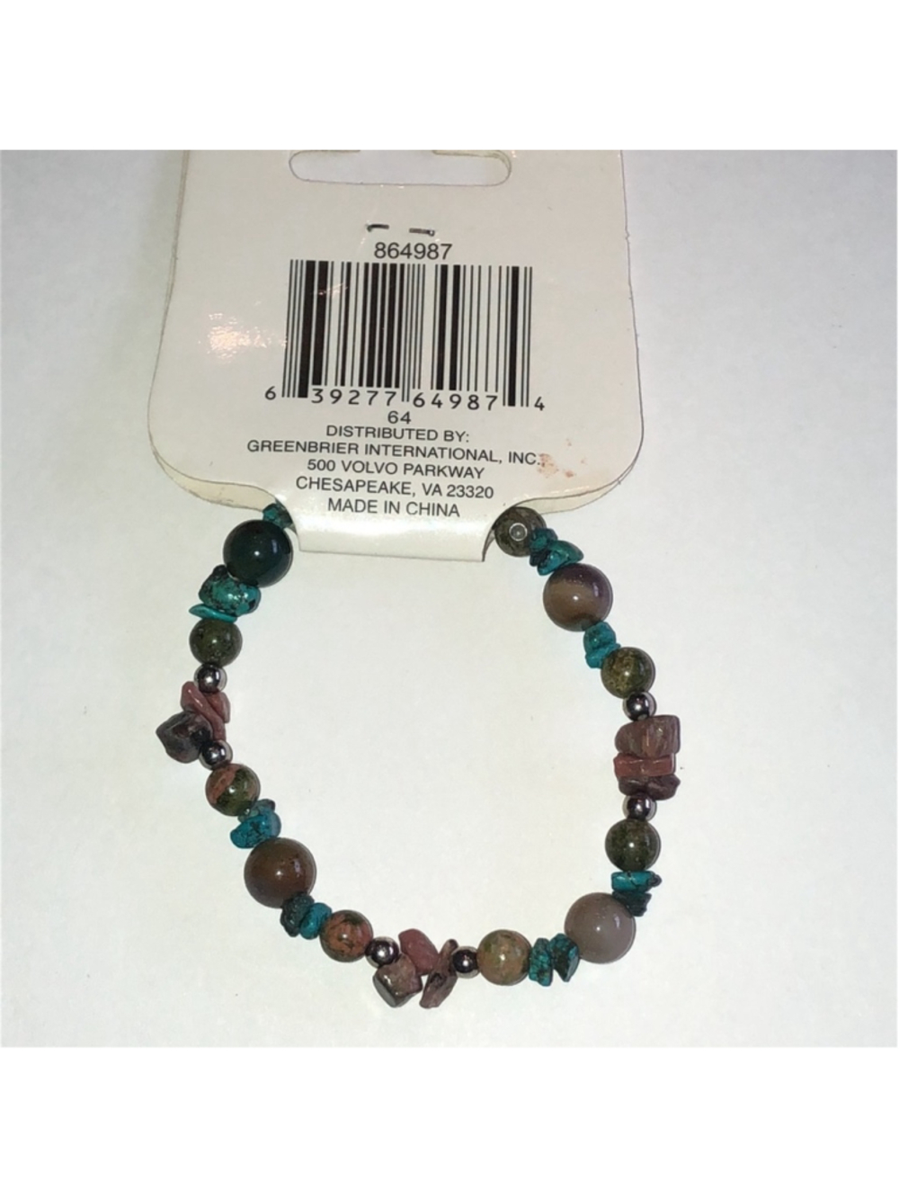 Turquoise Color and Brown Beaded Stones Boho Stretchy Bracelet - Picture 4 of 5